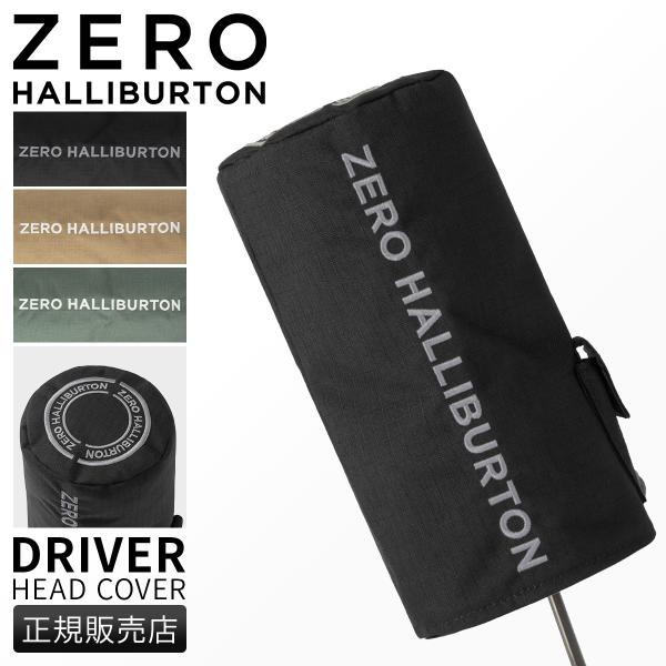 ZERO HALLIBURTONヘッドカバー 2個(ドライバー用と3W用) ZERO HALLIBURTON（ゼロハリバートン） 最大42% 7/22限定 ゴルフ