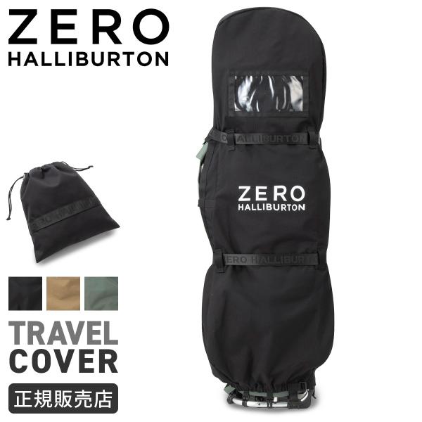 ZERO HALLIBURTON（ゼロハリバートン） 最大51% 6/22限定 ゴルフ RGF