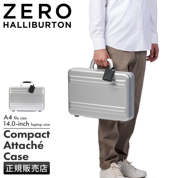 ⭐️新品未使用⭐️ ゼロハリバートン　アタッシュケース　ブリーフケース　アルミ ZERO HALLIBURTON 最大43% 9/21まで ゼロハリバートン アルミ