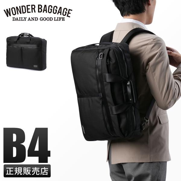 selection_zwb-g-033