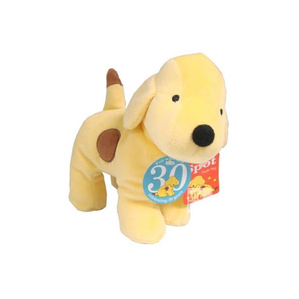 Fun With Spot ファン ウィズ スポット コロちゃん ぬいぐるみ Buyee Buyee 日本の通販商品 オークションの代理入札 代理購入