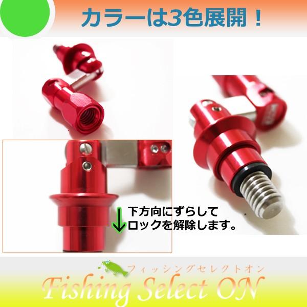 メジャークラフト ランディングアーム ロック機構付き Buyee Buyee 日本の通販商品 オークションの代理入札 代理購入