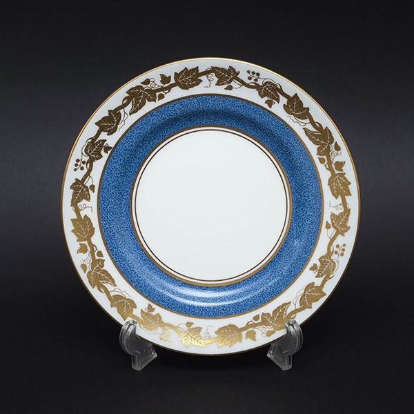 WEDGWOOD（ウェッジウッド） ホワイトホール 15cmプレート : SELECTORS