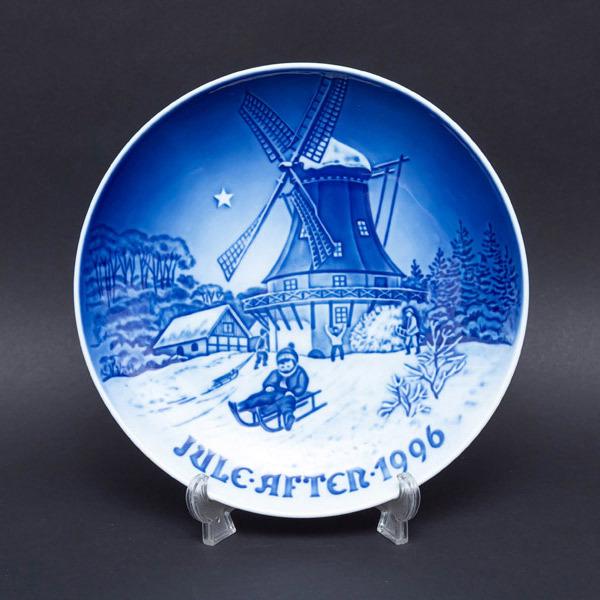 ROYAL COPENHAGEN（ロイヤルコペンハーゲン） ビング・オー・グレン