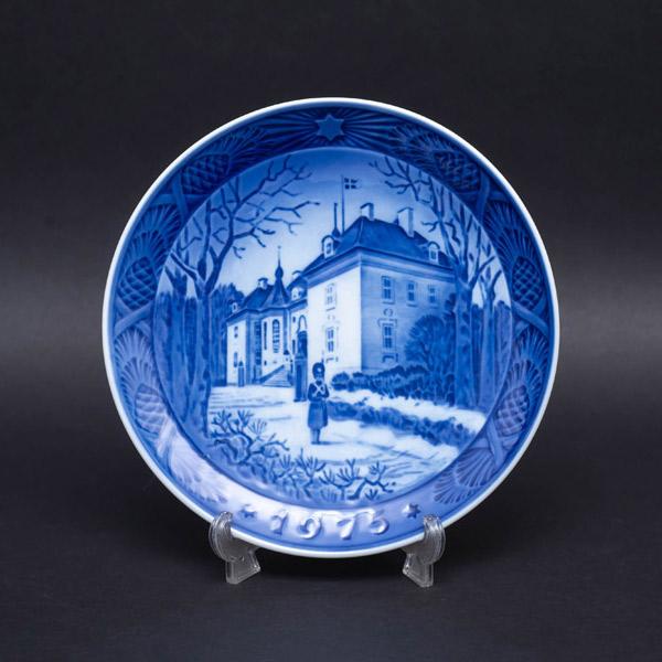 ロイヤルコペンハーゲン　イヤープレート1975年（マルセリスボー城） ROYAL COPENHAGEN ロイヤル・コペンハーゲン イヤープレート