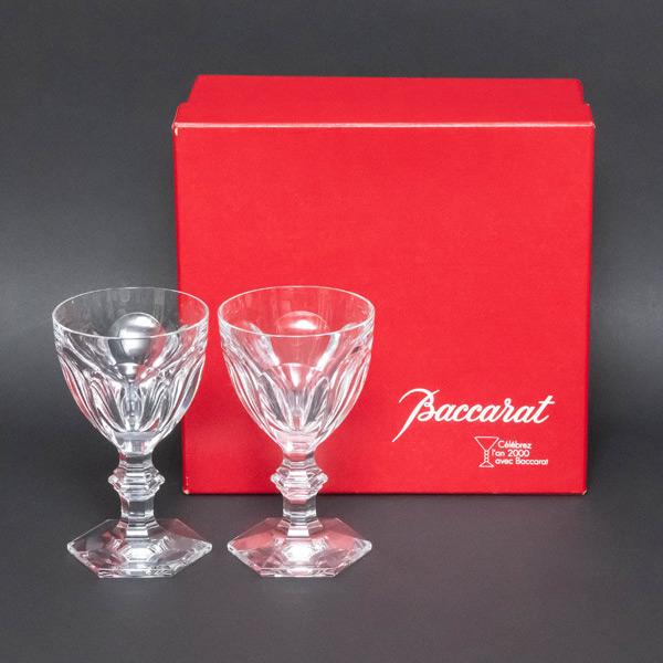 アルクール バカラ ラージワイングラス（13.5cm）ペア : SELECTORS