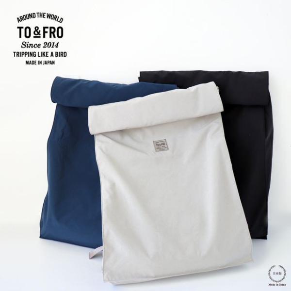 TO&FRO ☆ バックパックスクエア TO&FRO BACKPACK SQUARE バックパック スクエア : 雑貨のお店
