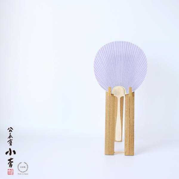 公長齋小菅 京うちわ S こうちょうさいこすが 団扇 竹工芸 老舗 : 雑貨