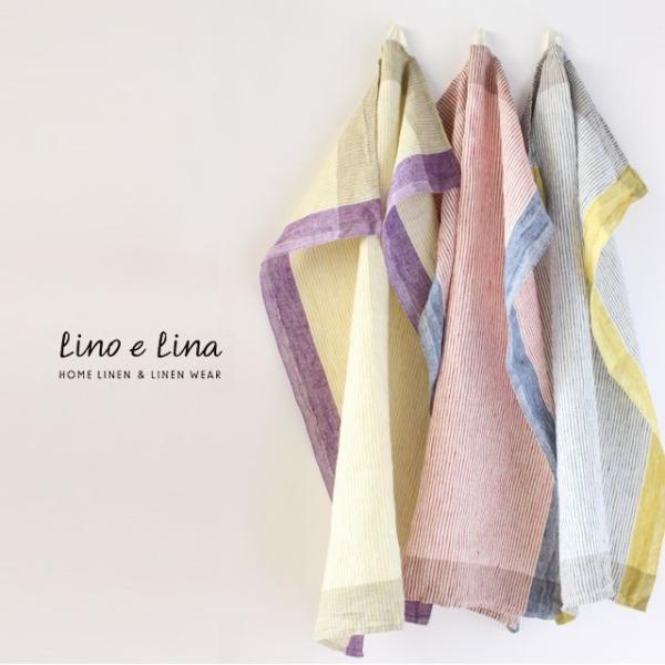 Lino e Lina （ リーノ・エ・リーナ ） デルフィ ・ キッチンクロス