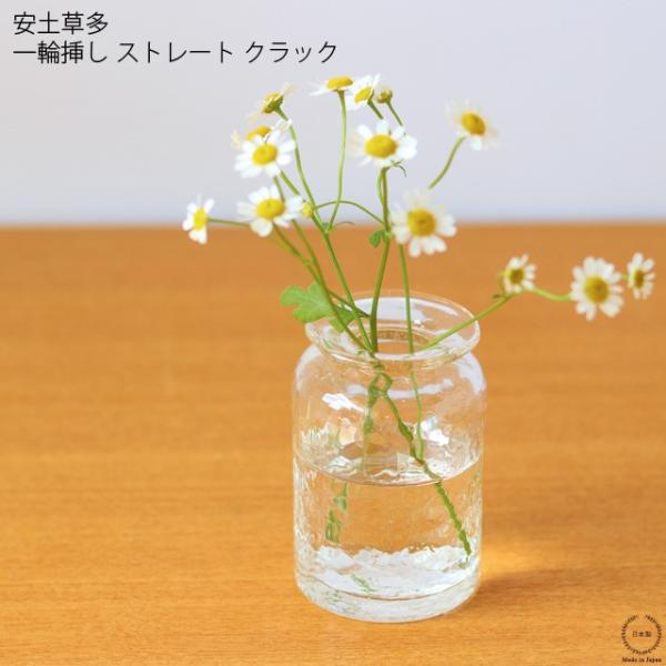 ひび割れ模様のグレー陶器一輪挿し グレーのひび割れ模様一輪挿し （Amazon.co.jp: 中国の灰色の