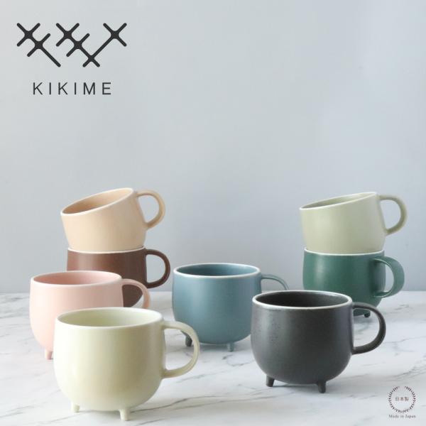 キキメ marumi マグ 310ml 珪晶釉 / 斑石釉 KIKIME マグカップ 陶器