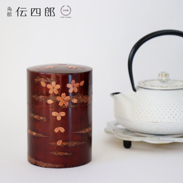 角館 伝四郎 桜皮細工 総皮茶筒 大 散花 : 雑貨のお店セレクト