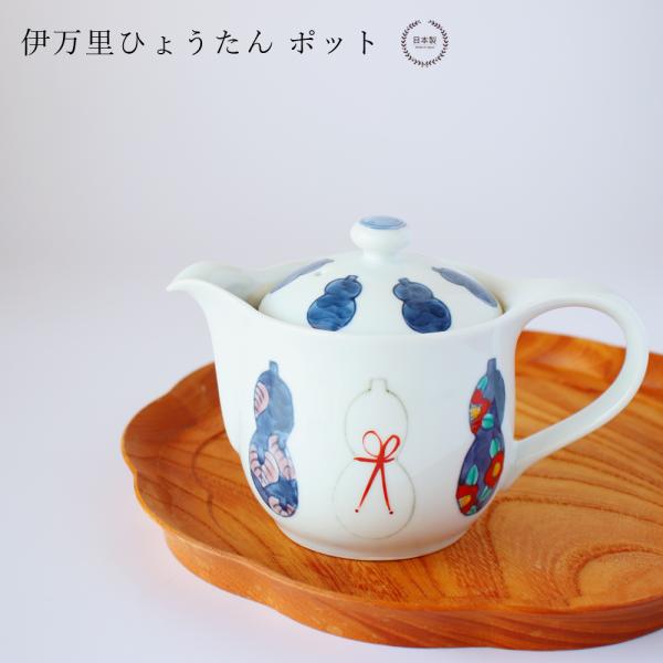 古伊万里　瓢箪徳利 selectpenguin_kt02-908