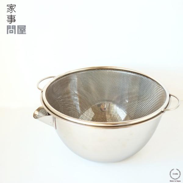 家事問屋 横口ボールザルセット Buyee Servicio De Proxy Japones Buyee Compra En Japon