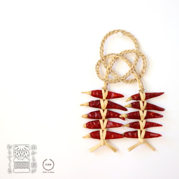 山から福がおりてくる 魔除けのしめ飾り : 雑貨のお店セレクト