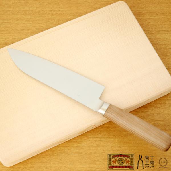 庖丁工房 タダフサ 包丁 万能 170mm 三徳 新潟県三条市 日本製