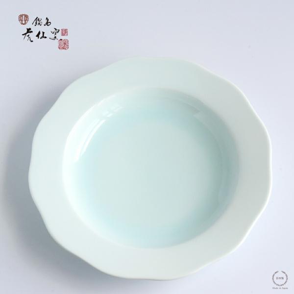 鍋島虎仙窯 青白磁スープ皿 大 24cm 伊万里焼