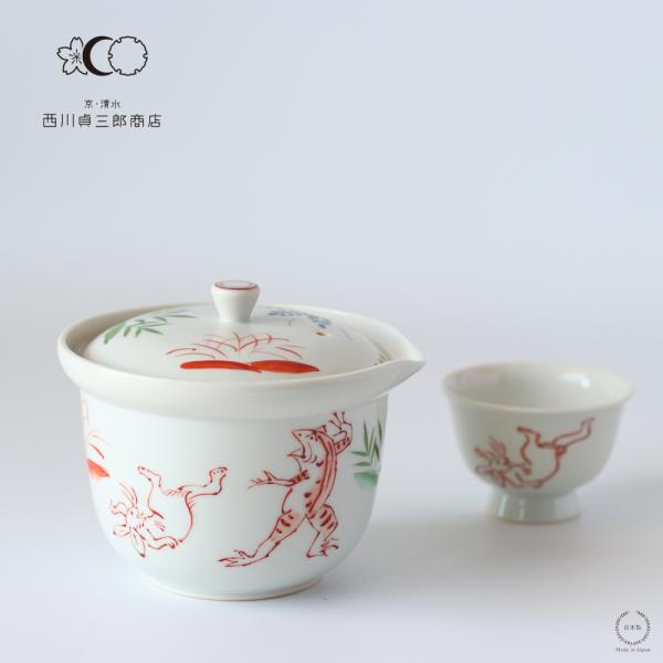 西川貞三郎商店 宝瓶 彩高山寺 京焼 清水焼 急須 S02112 : 雑貨のお店