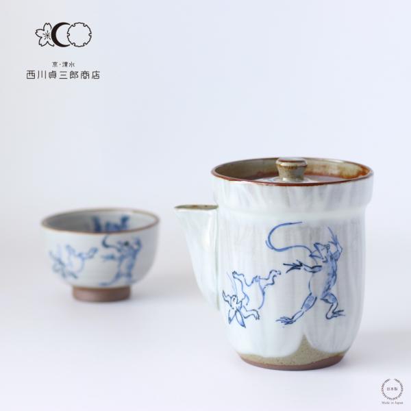 平安　清水焼　清川吉兆作　紫雲錦　宝瓶・湯冷し・煎茶椀5客 箱入り 煎茶道具 西川貞三郎商店 宝瓶 刷毛目高山寺 京焼 清水焼 急須 S02125 : 雑貨の