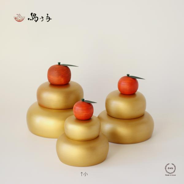 斉藤漆芸 鏡餅 小 金 お正月飾り 鏡もち 木製 漆 純金 金運 : 雑貨のお