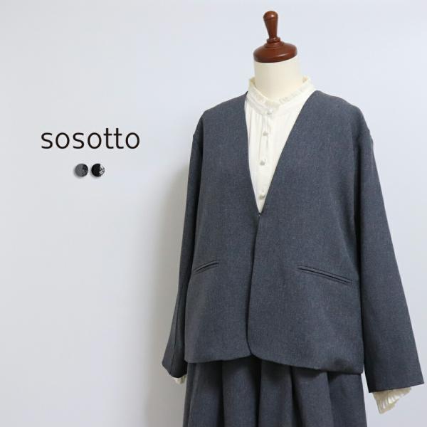 SOSOTTO ソソット LIBERTY裏地 ノーカラージャケット 42572414