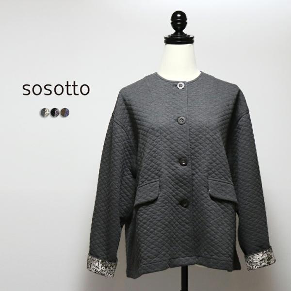 SOSOTTO（ソソット）コットンキルト×リバティノーカラージャケット Patrick Gordon 42651314