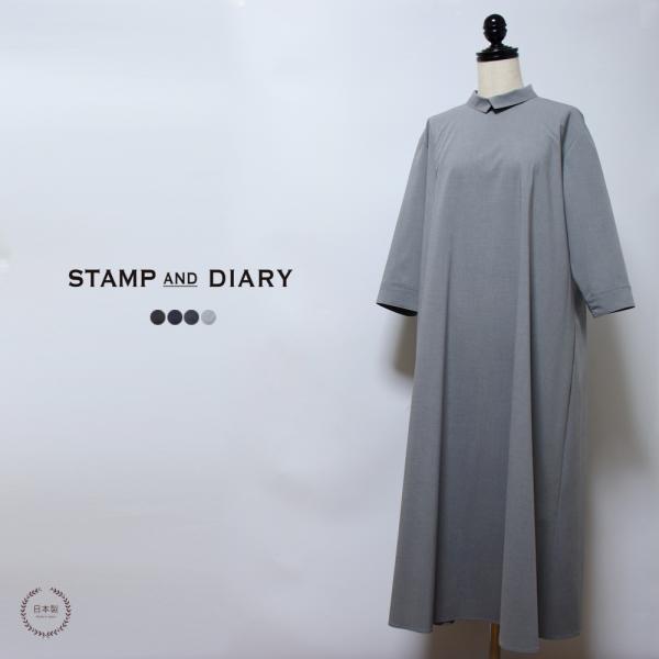 selectpenguin_stamp-133