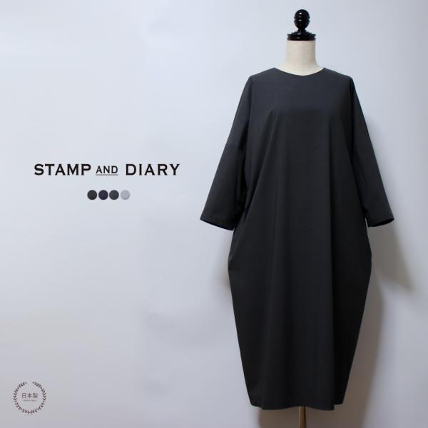 selectpenguin_stamp-134