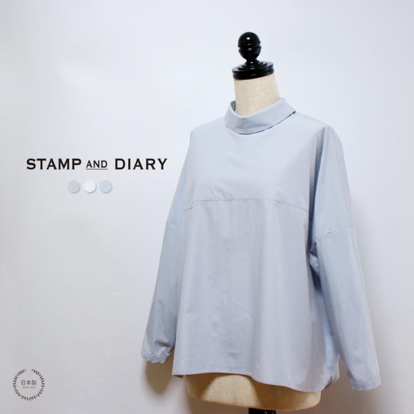 STAMP AND DIARY（スタンプアンドダイアリー） 前後どちらでも着られる