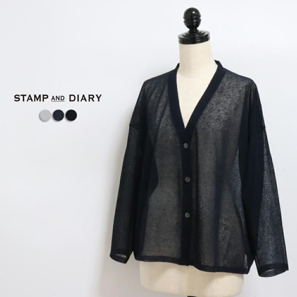 selectpenguin_stamp-185