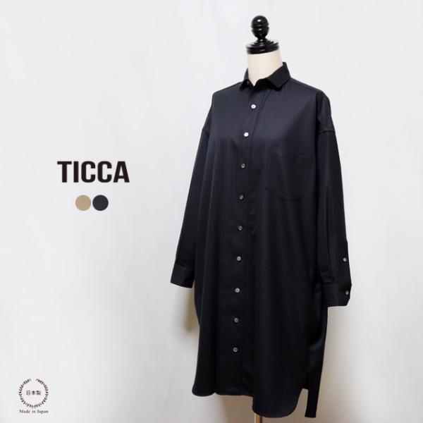selectpenguin_ticca-014