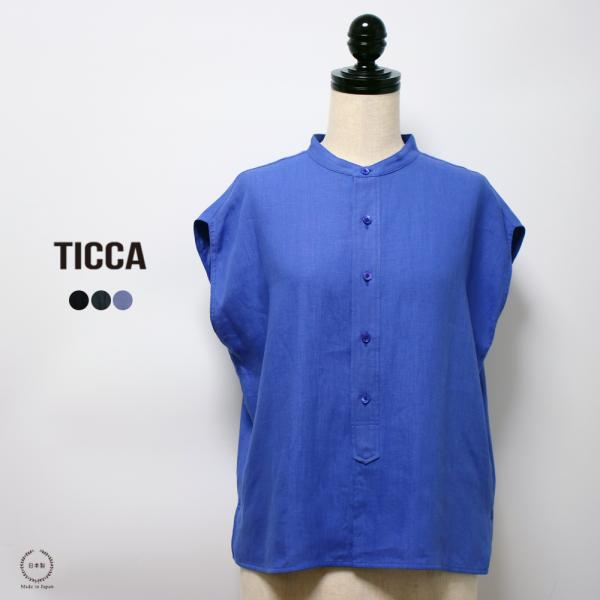 selectpenguin_ticca-048