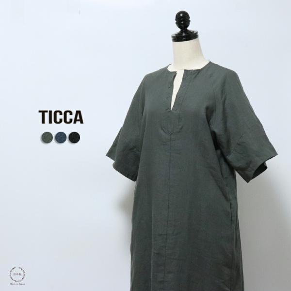 selectpenguin_ticca-061