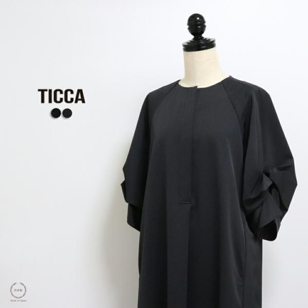 TICCA（ティッカ） ツイストスリーブドレス TBEA-191 ウォッシャブル