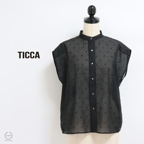 TICCA ドットエンブロイダリー フレンチシャツ tbfs-441 ブラック ティッカ 日本製