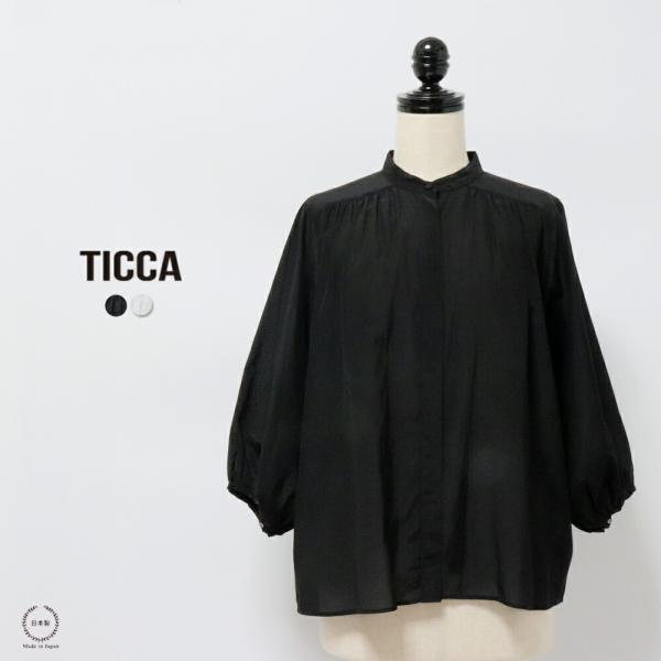 TICCA（ティッカ） ギャザーパフスリーブブラウスtbes141ブラック