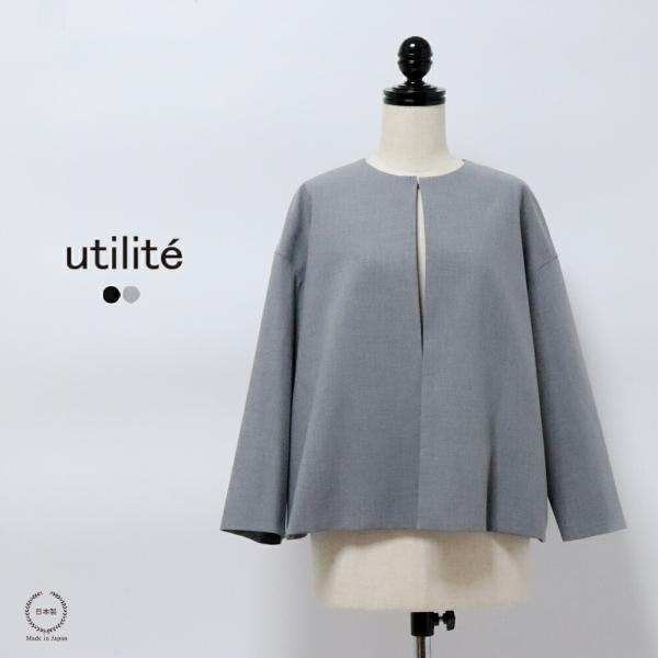 ユティリテ ノーカラーボックスジャケット utilite セットアップ オケージョン ut407ss73