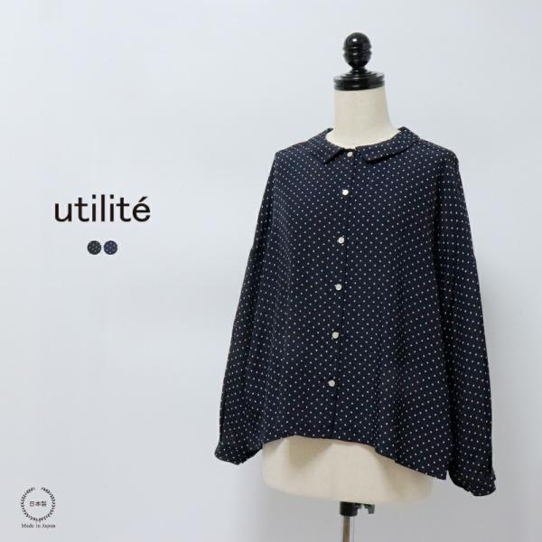 selectpenguin_utilite-068-