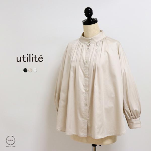 ユティリテ　光沢 綿100% ボリューム袖 長袖ブラウス UT504AW11