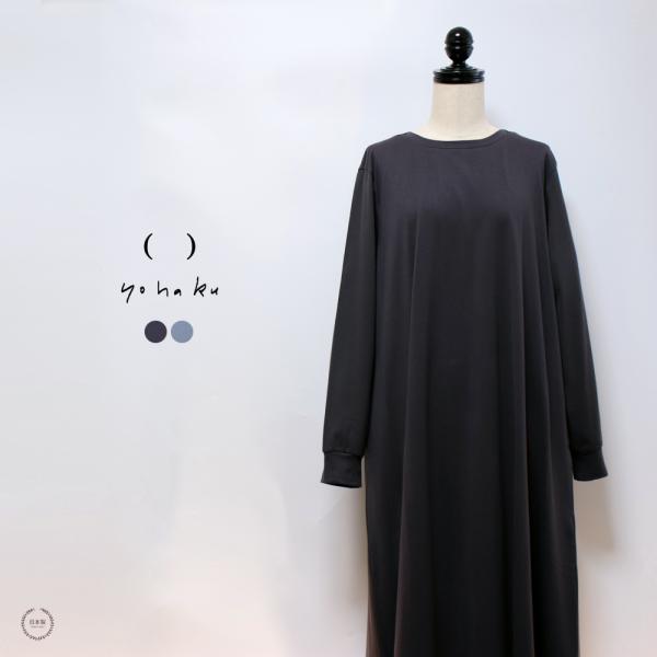 selectpenguin_yohaku-027