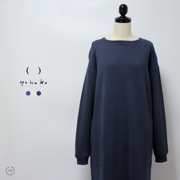 selectpenguin_yohaku-036