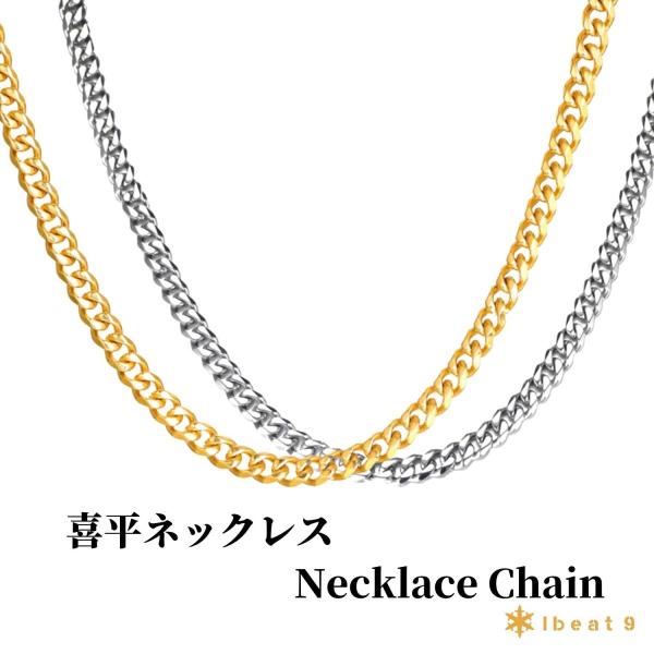 selectshop-chiba_cn-211201-hoso-pr selectshop-chiba_cn-211201-hoso-pr
