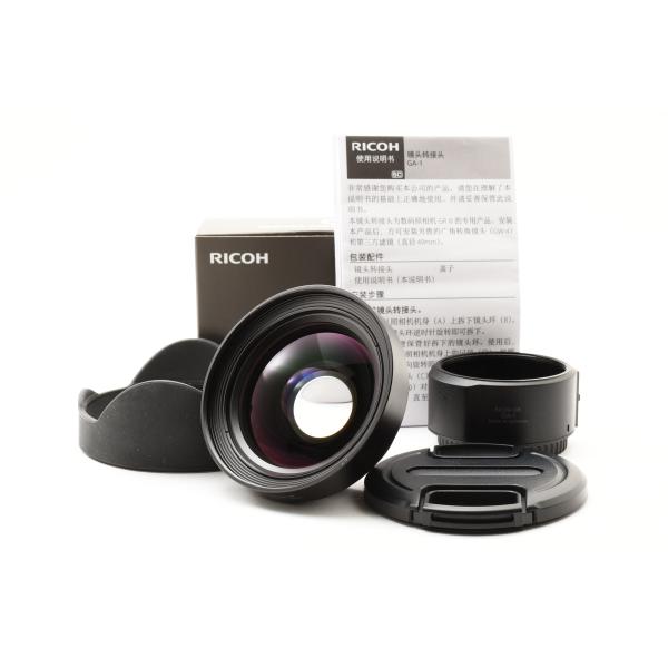 値下】RICOH GX200・レンズセット（ワイド／テレコンバージョンレンズ