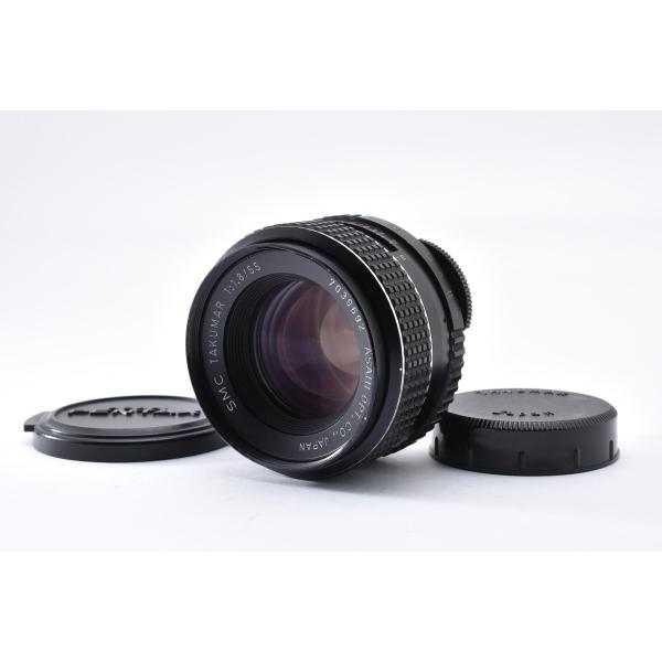 Pentax SMC Takumar 55mm f/1.8 MF 標準単焦点レンズ M42マウント [未使用に近い美品] 前後キャップ付き