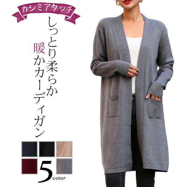 selectshop-ica_bx-2101-e