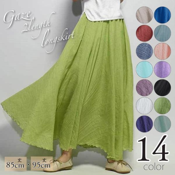 tAXJ[g fB[X O }LV MU[ ӂ    i` K[[ O }LV   n  C t  ėp