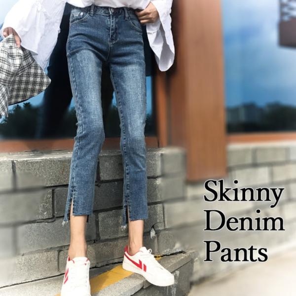 クロップドパンツ レディース デニム スキニー アンクル スキニージーンズ スキニーデニム ストレッチ ヴィンテージ スリット アンクル丈 七分丈 春 春夏 夏