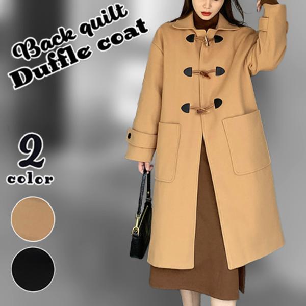 安い割引 未使用ダッフルコート レディース ロング フード付き コート ロングダッフルx ダッフルコート Www Oroagri Eu
