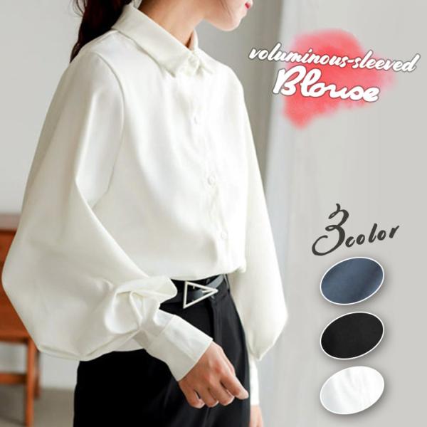 selectshop-ica_dl-2101-b