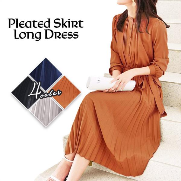 selectshop-ica_dl-2102